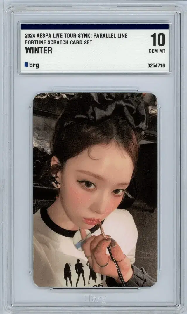 AESPA | 에스파 Espoir aespa winter Autograph sign Poster on